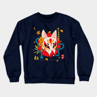 Kitsune Fox - Japanese Mythology Crewneck Sweatshirt